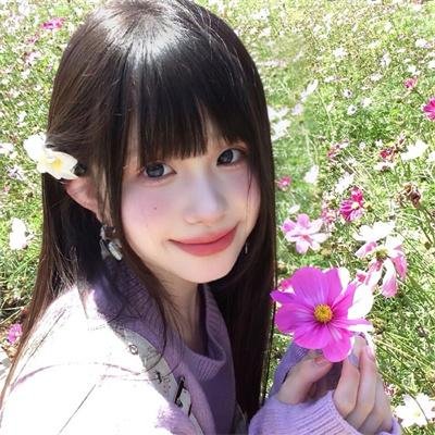 爱子